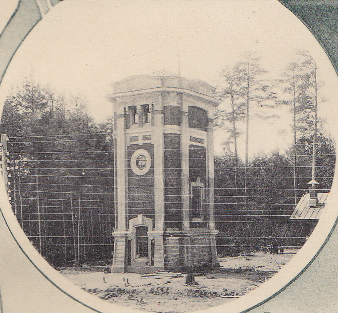 МКЖД. Станция Серебряный бор.