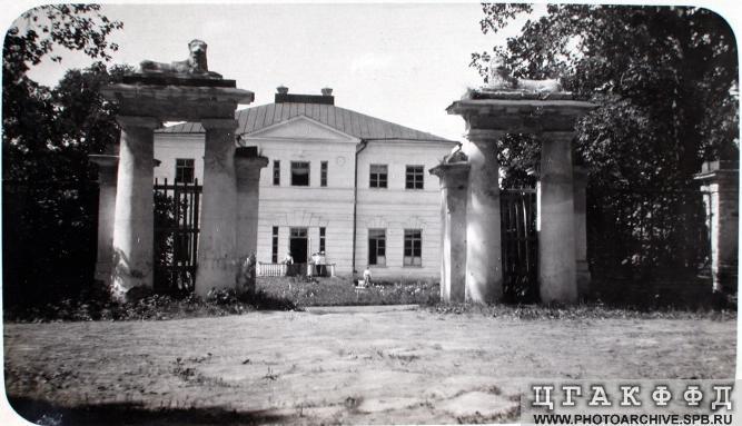 усадьба Городня