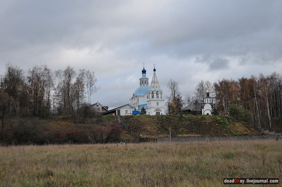 усадьба Успенское