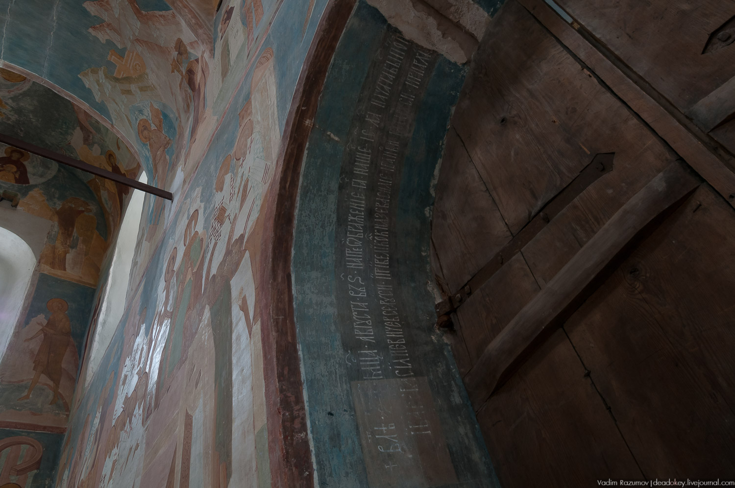  Ферапонтов монастырь, фрески Дионисия