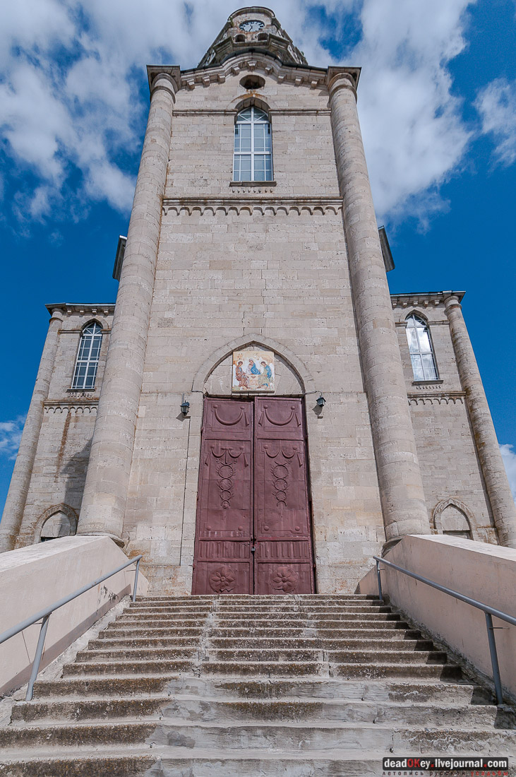 усадьба Баташовых, Гусь-Железный