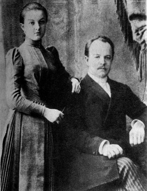 усадьба Козьмодемьяновское