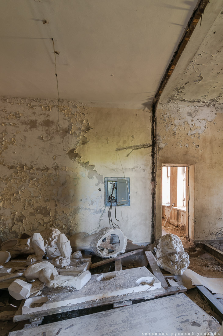 усадьба Михайловская дача