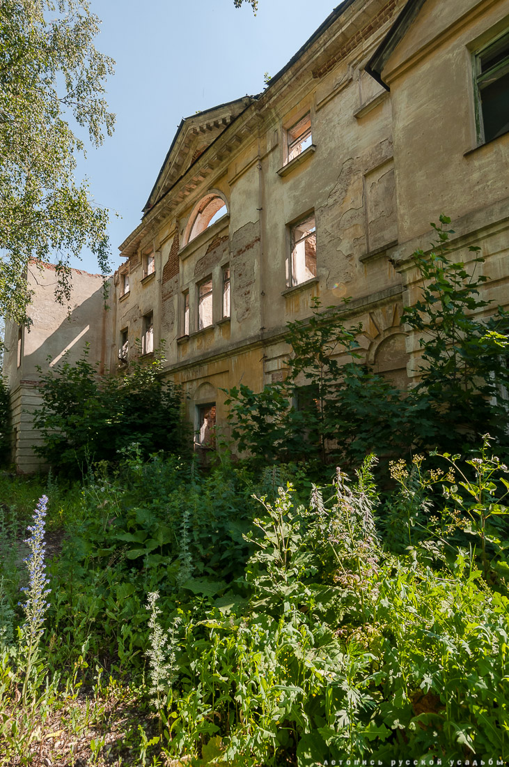 Сергиевское-на-Упе