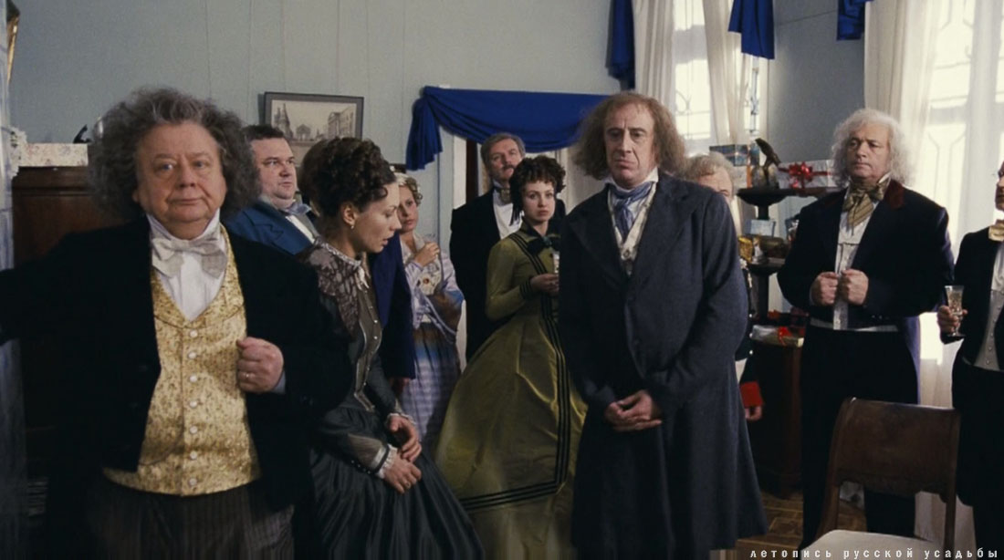 усадьба Вяземы в кино. Андерсен. Жизнь без любви.