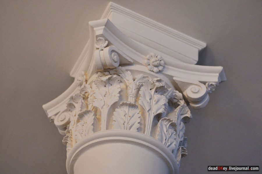 усадьба Остафьево