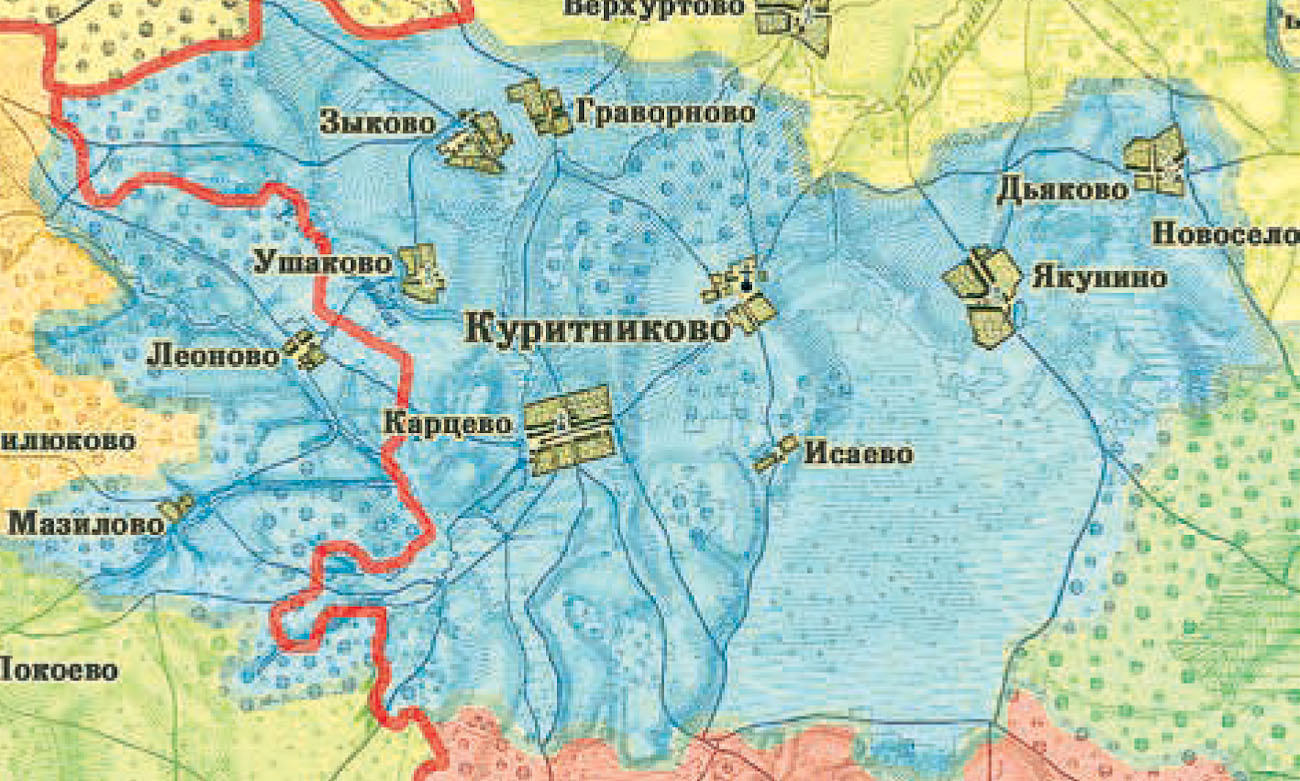 усадьба Куртниково