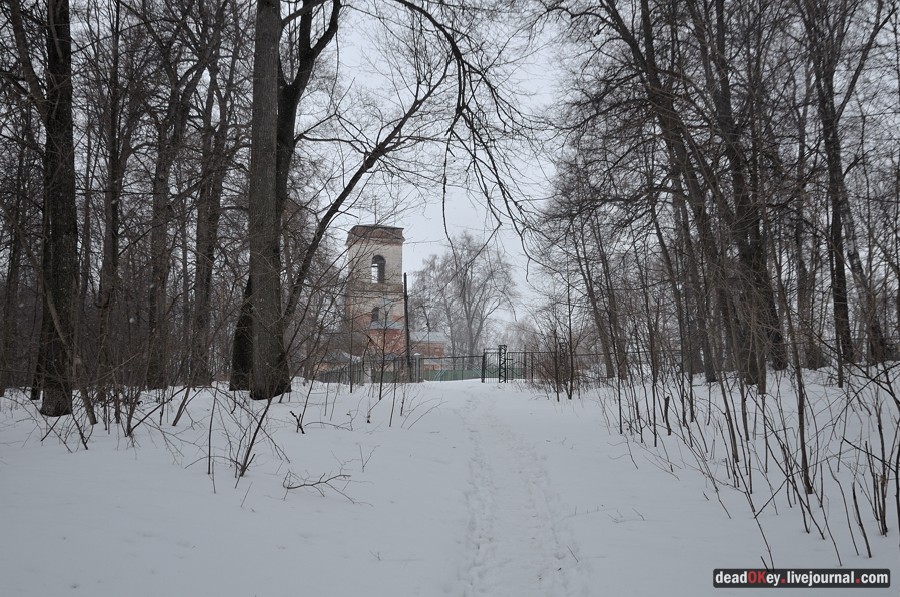 усадьба Марьинка