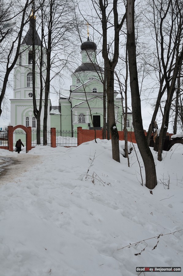 усадьба Старо-Никольское