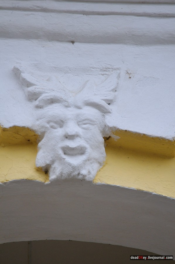 усадьба Глинки