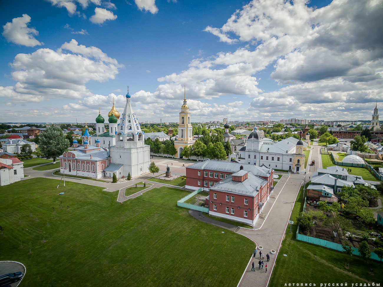 Коломна с квадрокоптера и дрона. Летопись русской усадьбы. Разумов Вадим