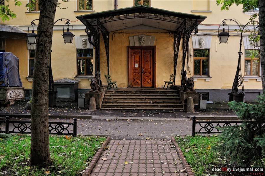 усадьба Высокие Горы (Усачевых-Найденовых), Москва, Земляной Вал, 53