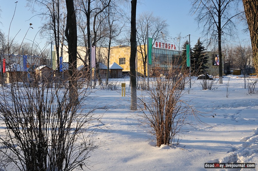 усадьба Люберцы