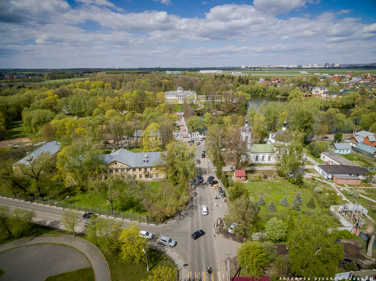 усадьба Остафьево с квадрокоптера, с дрона, аэросъемка