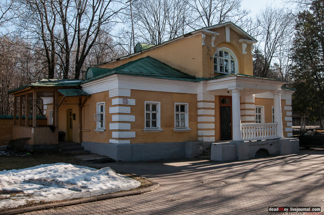 Валуево