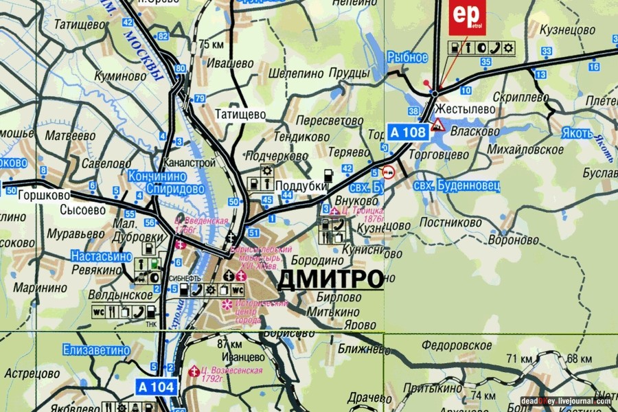 усадьба Даниловское