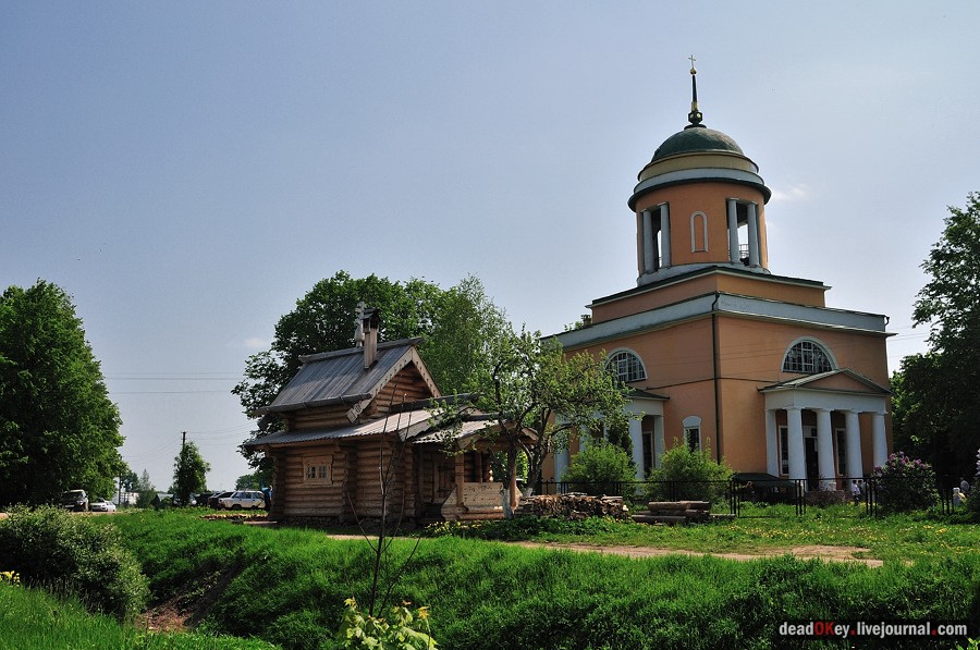 усадьба Лешково и Воздвиженское