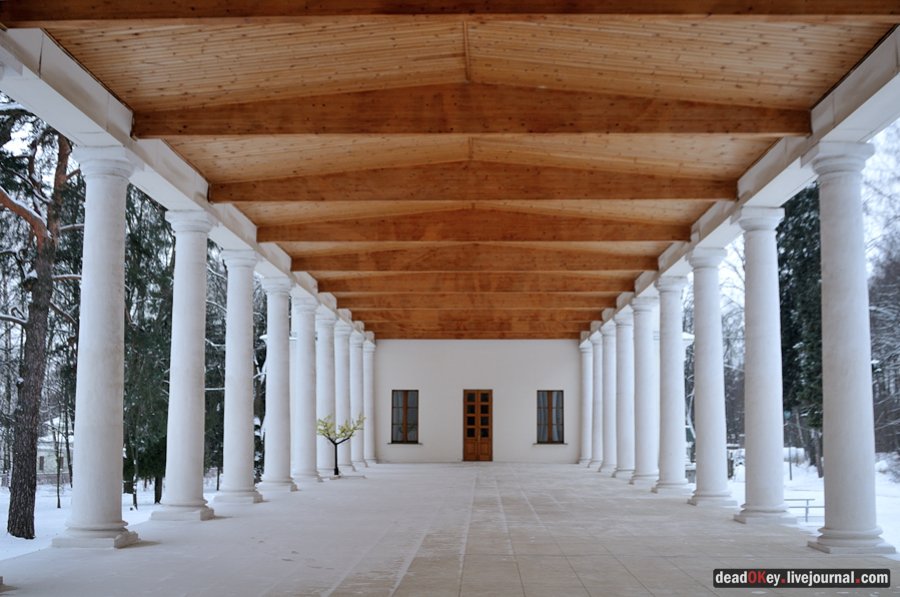 усадьба Остафьево