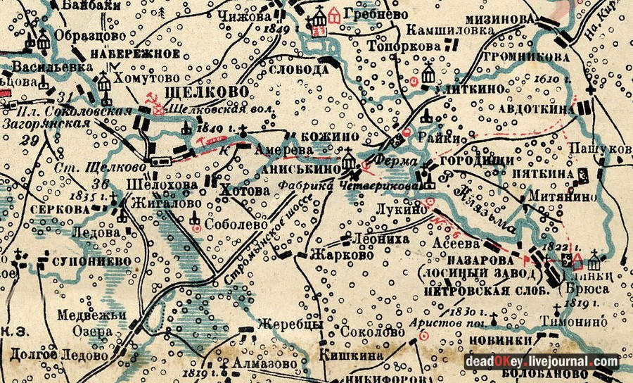 усадьба Лукино-Варино