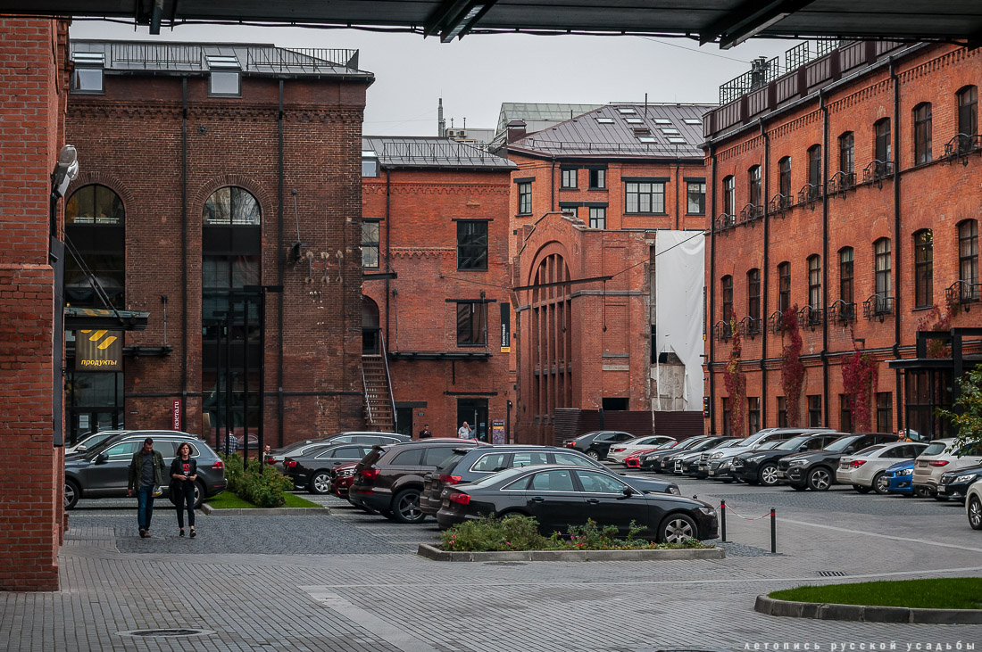 Даниловская мануфактура