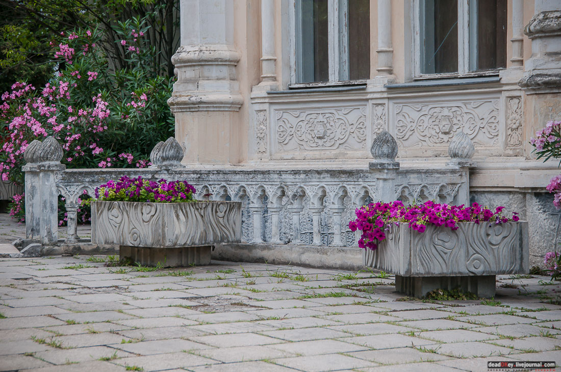 усадьба Мещерское