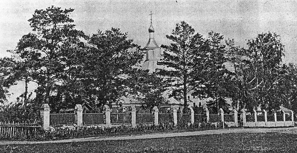 Сергиевское-на-Упе