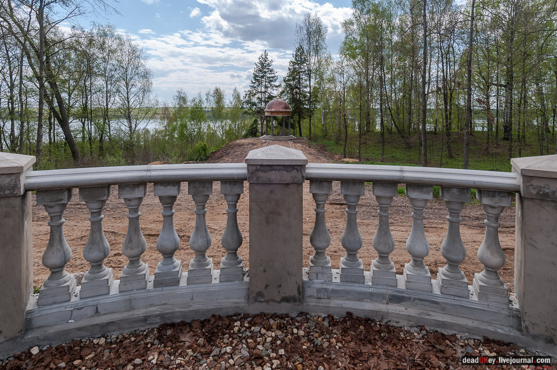 усадьба Студеные Ключи