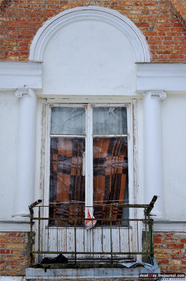 усадьба Воробьево