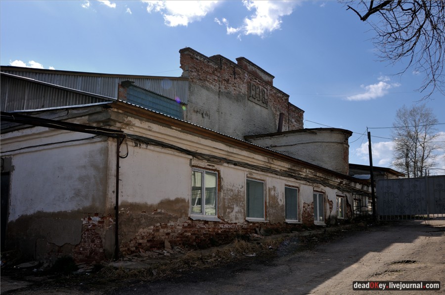 усадьба Муханов