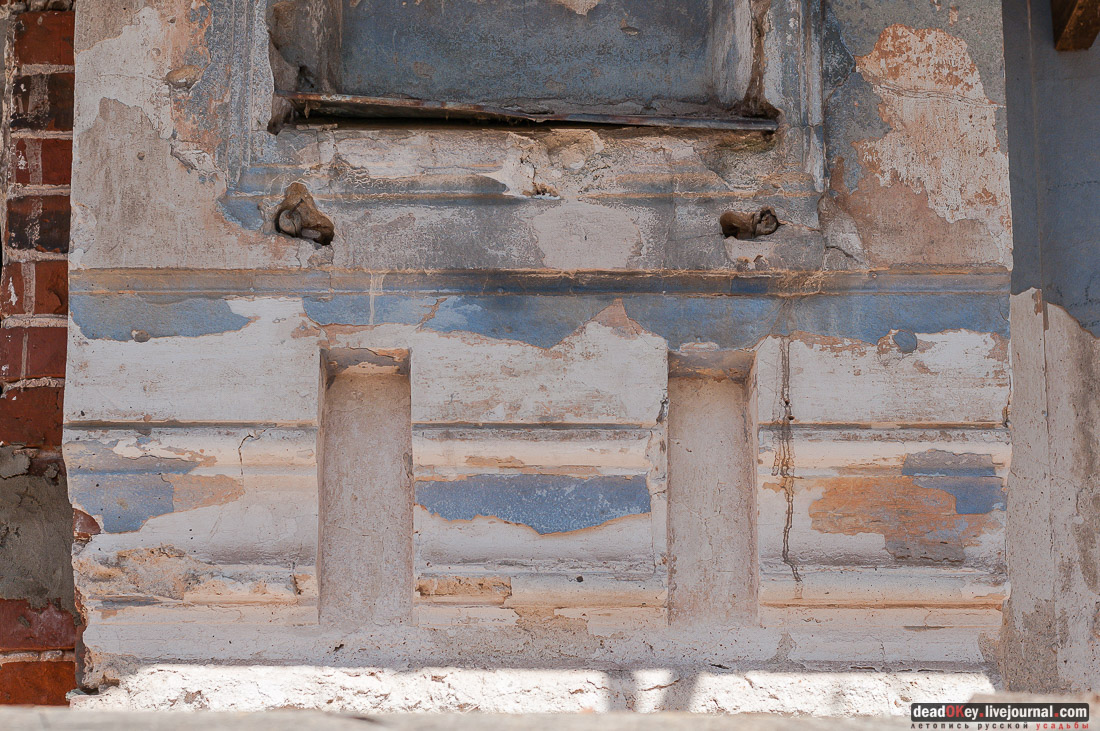 усадьба Тарасково, Каширский район, реставрация, ASG