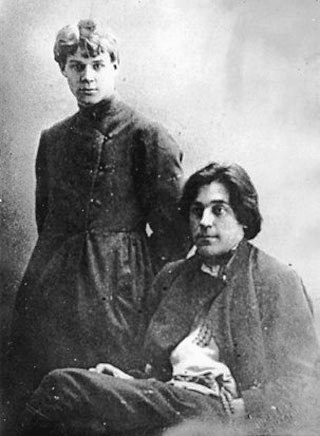 Талдом. Усадьба Клычкова