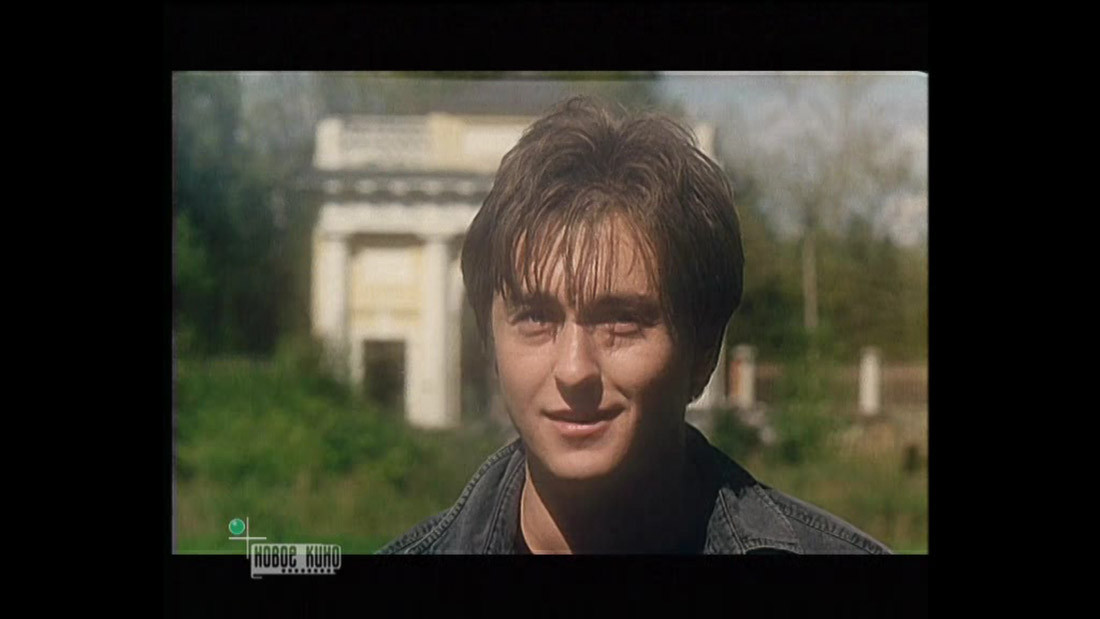 фильм Вместо меня (2000), усадьба Гребнево, Московская область, Щелковский район.