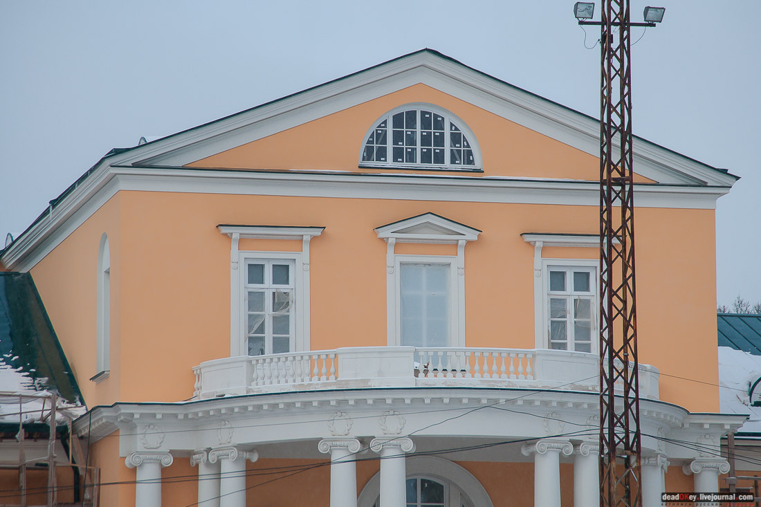 усадьба Разумовского на Гороховом поле (г. Москва, ул. Казакова, д.18)