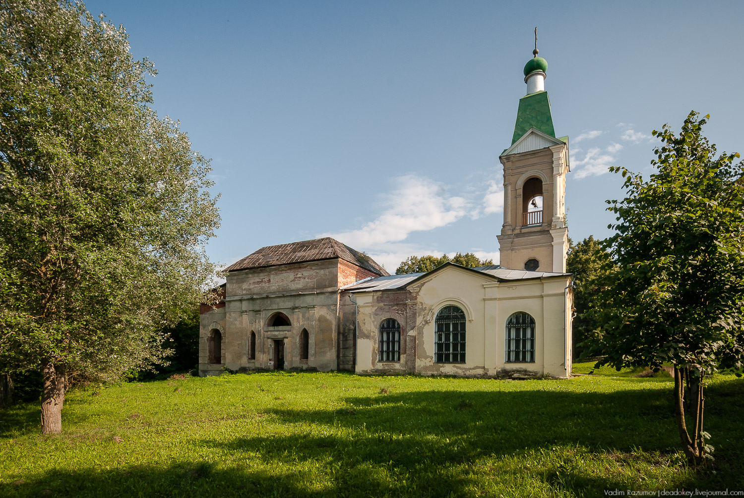 усадьба Никольское-Вяземское, Тульская область