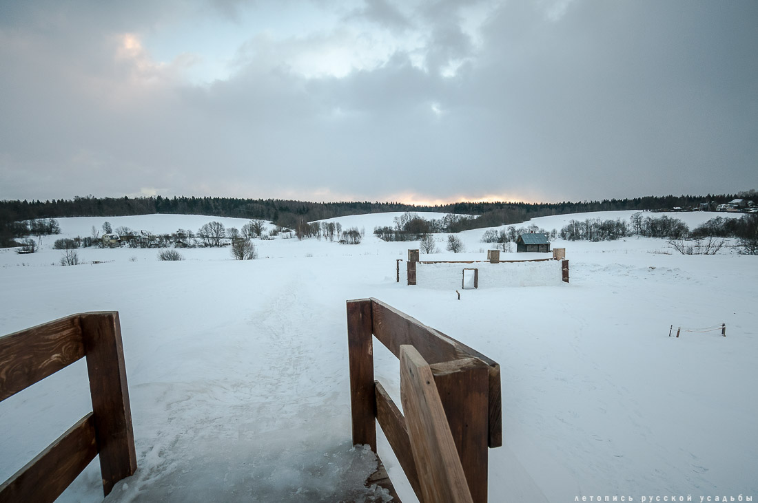 усадьба Мураново, выставка Король и красавицы