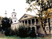 усадьба Перхушково