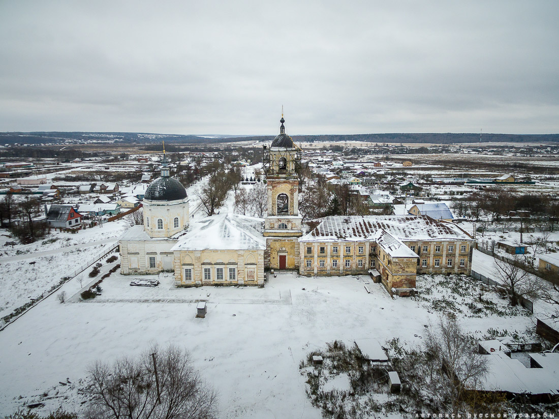 усадьба Мещерино, церковь Рождества Богородицы, усадебный дворец Шереметевых