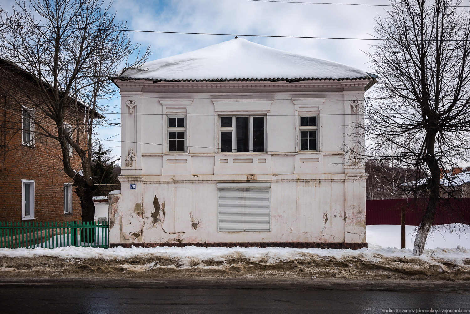 город Богородицк, экскурсия и аудиогид по городу