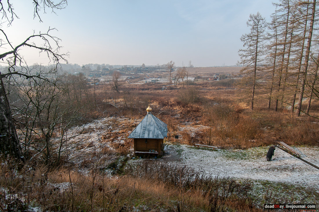 Усадьба Глебово-Брусилово