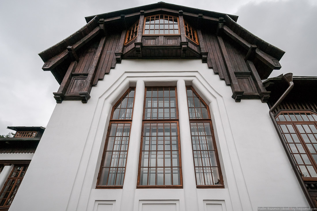 усадьба Глухово