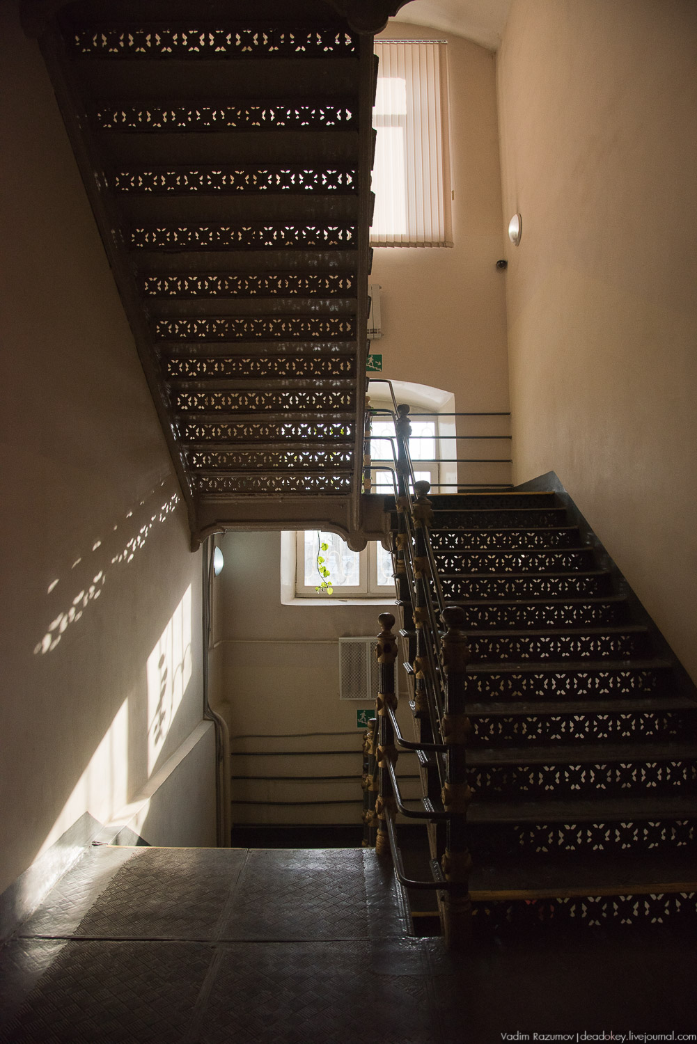 фабрика Раменское