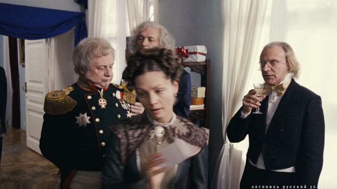 усадьба Вяземы в кино. Андерсен. Жизнь без любви.