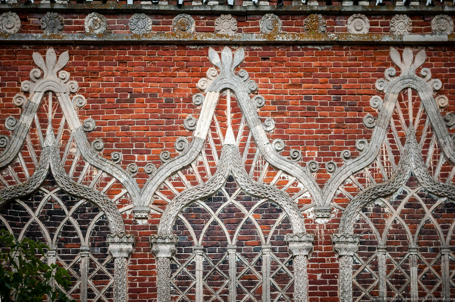 усадьба Каргашино