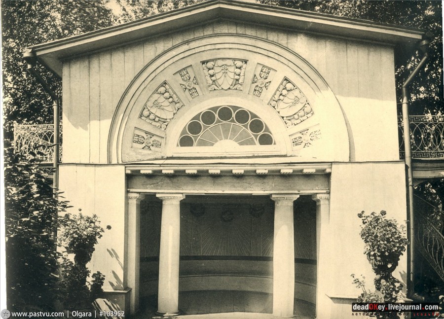 усадьба Высокие Горы (Усачевых-Найденовых), Москва, Земляной Вал, 53