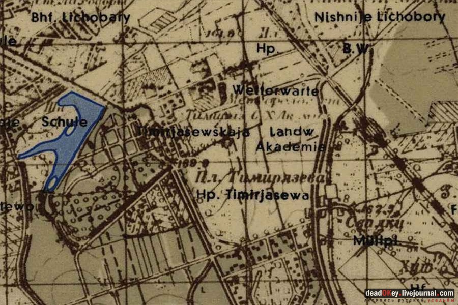 усадьба Петровское-Разумовское