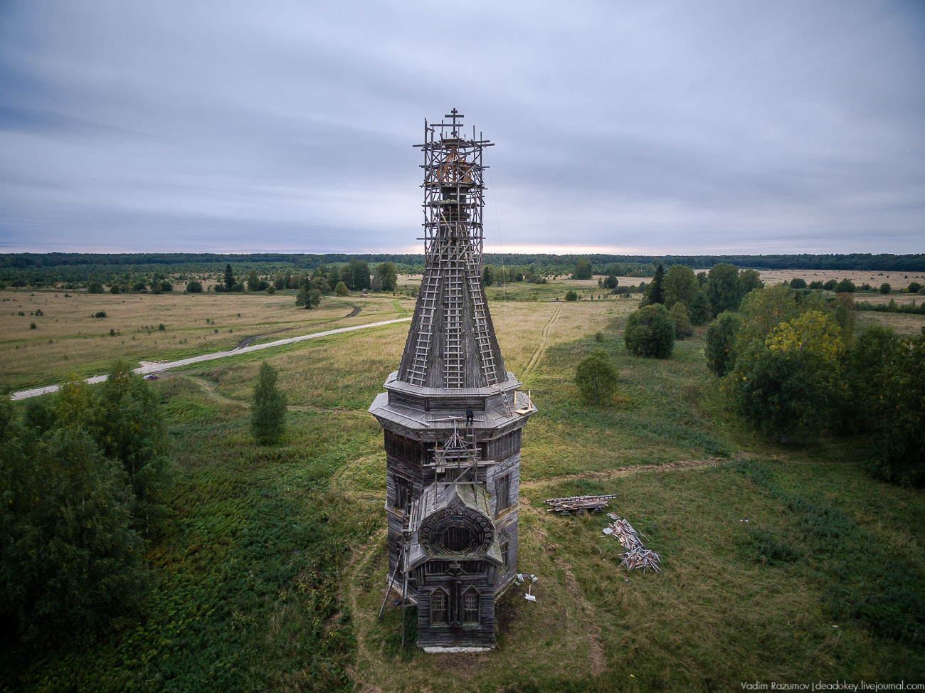 Красная Ляга, Каргопольский район, Архангельская область