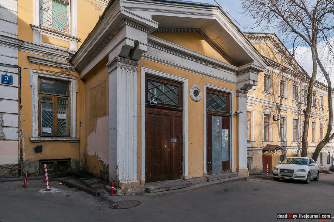 усадьба Городская усадьба К. Б. Науша — Е. П. Пуговкиной (конец XVIII — начало XIX века; начало XX века, архитектор А. В. Красильников), Большой Спасоглинищевский пер., д. 3