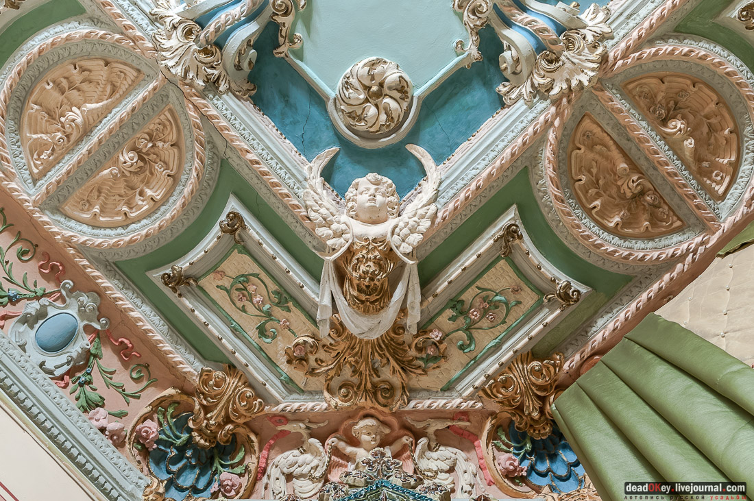 Дача Шаляпина, Кисловодск