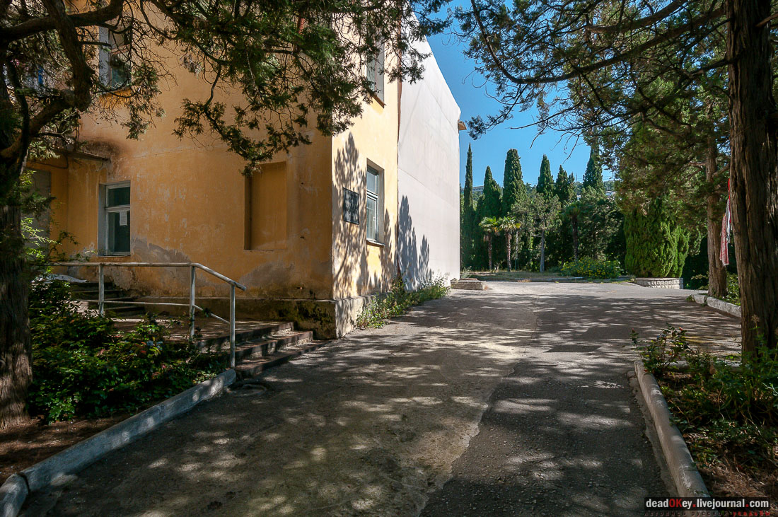 имение Мурад-Авур