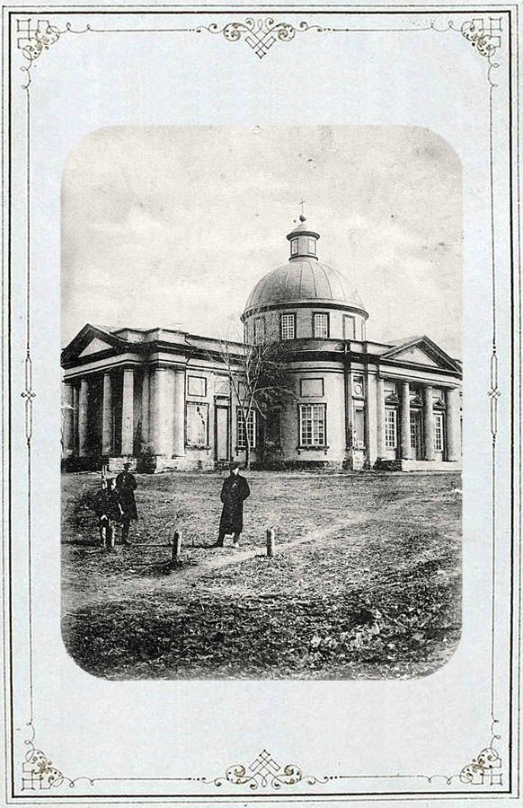 Богородицк, старые архивные фотографии